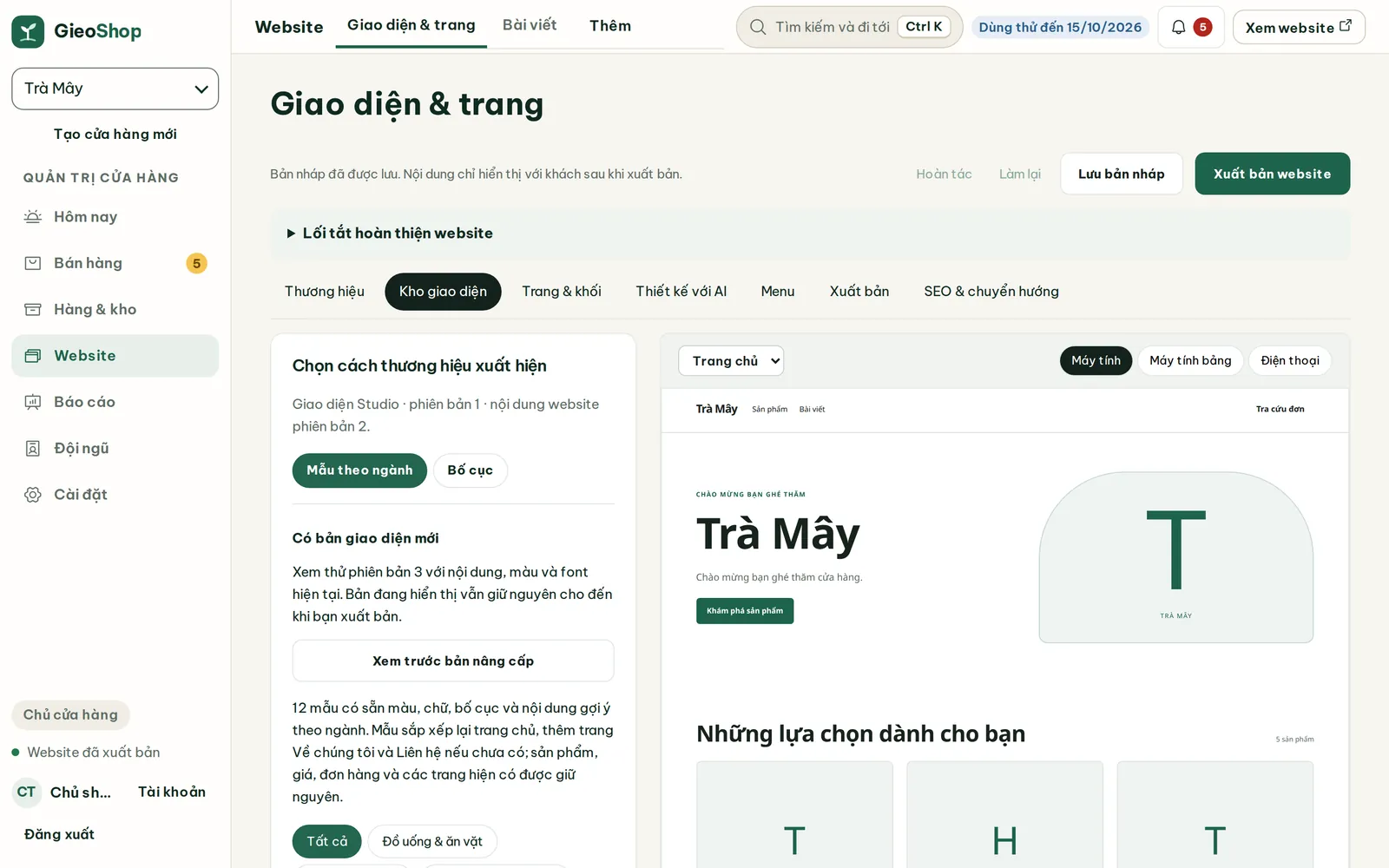 Màn hình Giao diện & trang, mục Kho giao diện: chọn mẫu theo ngành bên trái, bản xem trước trang chủ quán trà sữa bên phải.